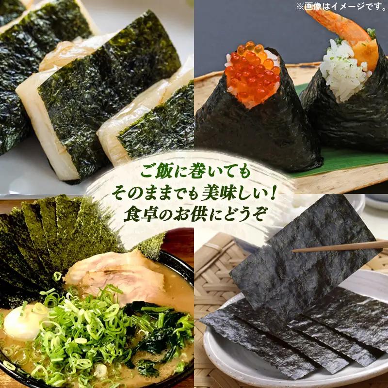 【定期便全6回】福岡有明のり 焼き海苔 2切25枚入×4袋【合計100枚】【海苔 のり 有明海苔 有明産海苔 ノリ 焼き海苔 福岡 筑前町 おすすめ ふるさと納税 送料無料 FL215】