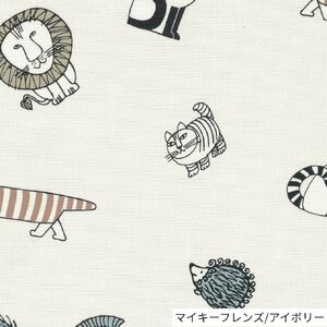 L118(マイキーフレンズ/アイボリー) LISALARSON リサ・ラーソン 6柄から選べるクッションカバー（マイキーフレンズ／アイボリー）