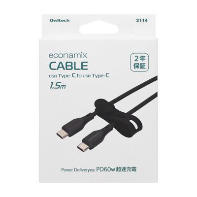 ふるさと納税 海老名市 (オウルテック) エコ素材使用 高耐久USB C to USB Cケーブル 150cm ブラック |  | 01