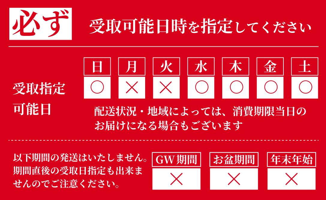 手打ち石臼挽き十割そばかっけ2人前 ・ 石臼挽き二八そばかっけ 2人前・ 更科十割そばかっけ 2人前（にんにく付）