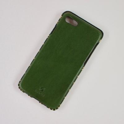 ふるさと納税 七尾市 【iPhoneSE(第二世代)用】本革ケース/グリーン/ハンドメイド |  | 01