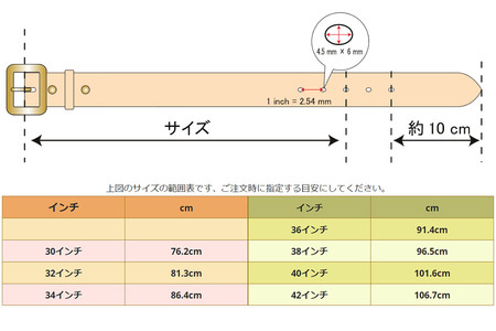 ES ベンズクラシック 4cm幅 茶芯革 極厚レザーベルト ブラック（34インチ 86.5cm） ｜ベンズ革 茶芯 極厚 ギャリソンベルト ヌメ革【star-5-3】