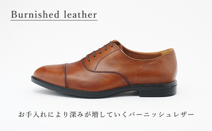 ORIGIO オリジオ 牛革ビジネスシューズ 紳士靴 ORG1000（ライトブラウン）26.0cm【ファッション・靴・シューズ・革製品・革靴】