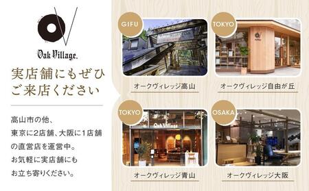 折りたたみ サイドテーブル  国産材　テーブル AH013VC13