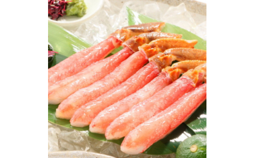 ＜500g:10本以上＞かんたん生ずわい蟹しゃぶ生棒肉ポーション　〈殻剥き不要〉【1572115】