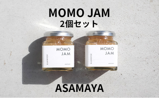 
ASAMAYA MOMO JAM（2個セット） [№5915-1106]
