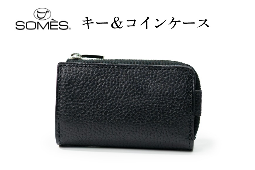 SOMES GL-03 キー＆コインケース ブラック [ソメスサドル 北海道 砂川市 12260874] ギャロップ 本革 牛革 メンズ ソメス 革 レザー 革製品 財布 さいふ サイフ キーケース