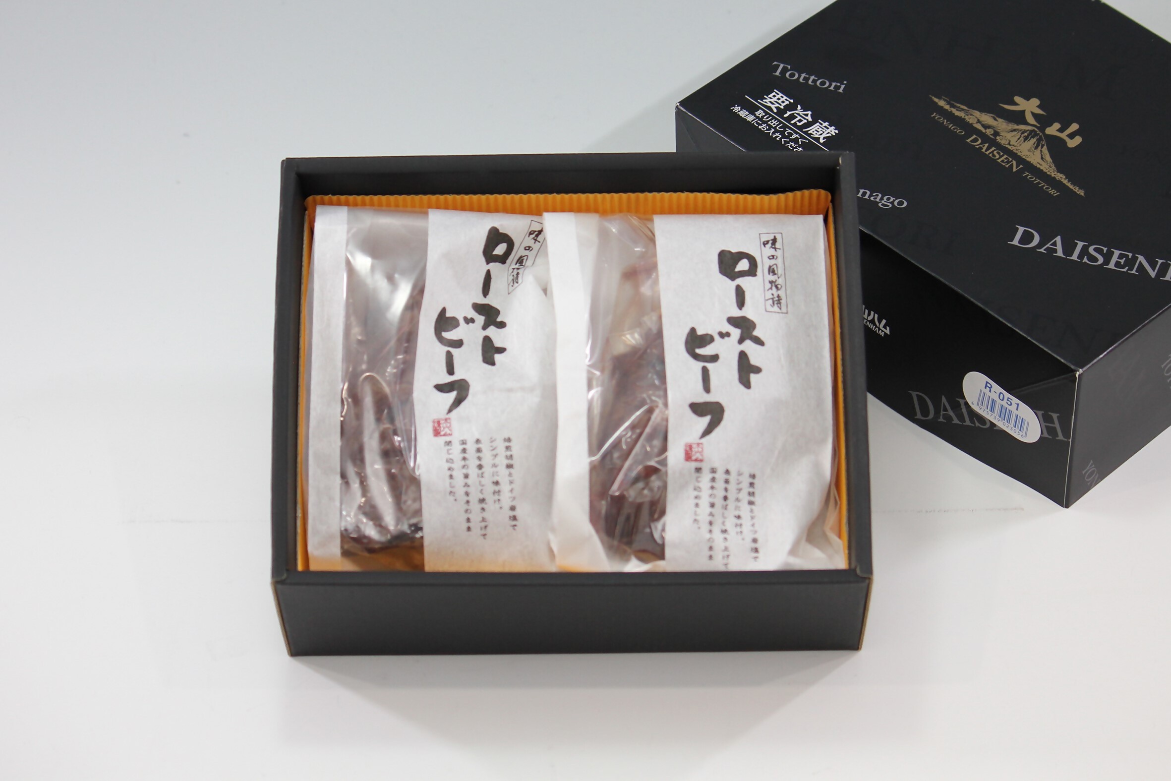 
            ＜大山ハム＞ローストビーフ詰合せ【髙島屋選定品】
          