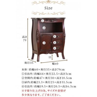 ふるさと納税 海南市 コモ アンティーク調の木製ファックス台 完成品 ブラウン sb28575 |  | 03