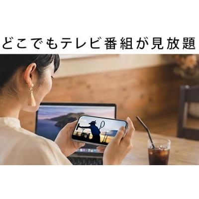 ふるさと納税 日進市 BUFFALO/バッファロー nasne(R)録画容量拡張用HDD 2TBセット |  | 03