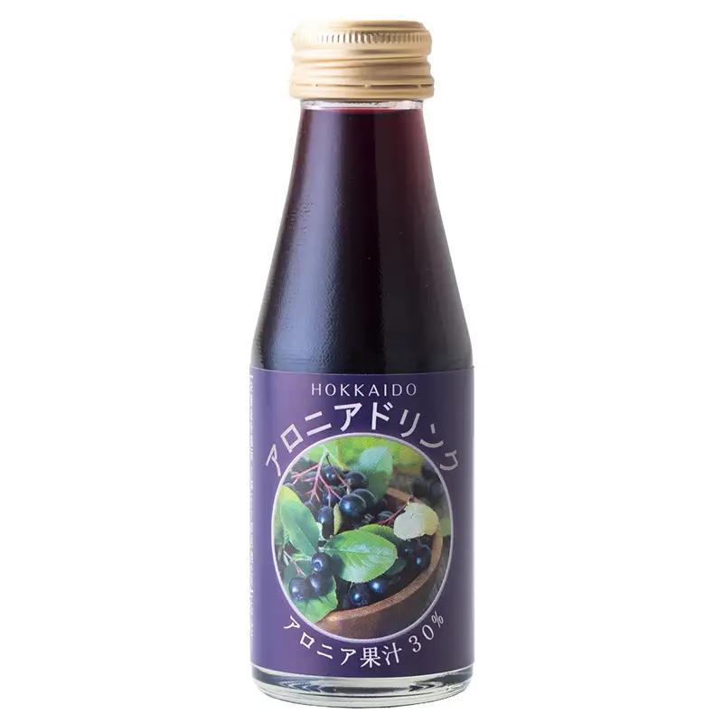 アロニアドリンク 果汁30％ 110g×40本 1回 アロニア ドリンク アロニアジュース 北海道産 ポリフェノール アントシアニン 目の健康 スーパーフルーツ 健康 健康飲料 果汁飲料 ヨーグルトソ
