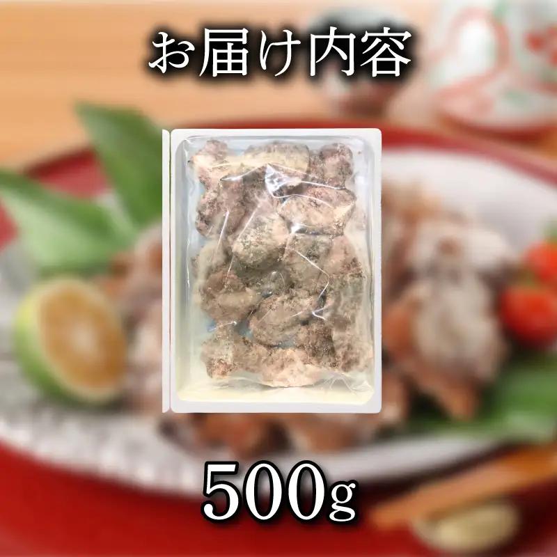 鯨 竜田揚げ 500g 冷凍 くじら クジラ 鯨 下関  《蟹屋：KNY》