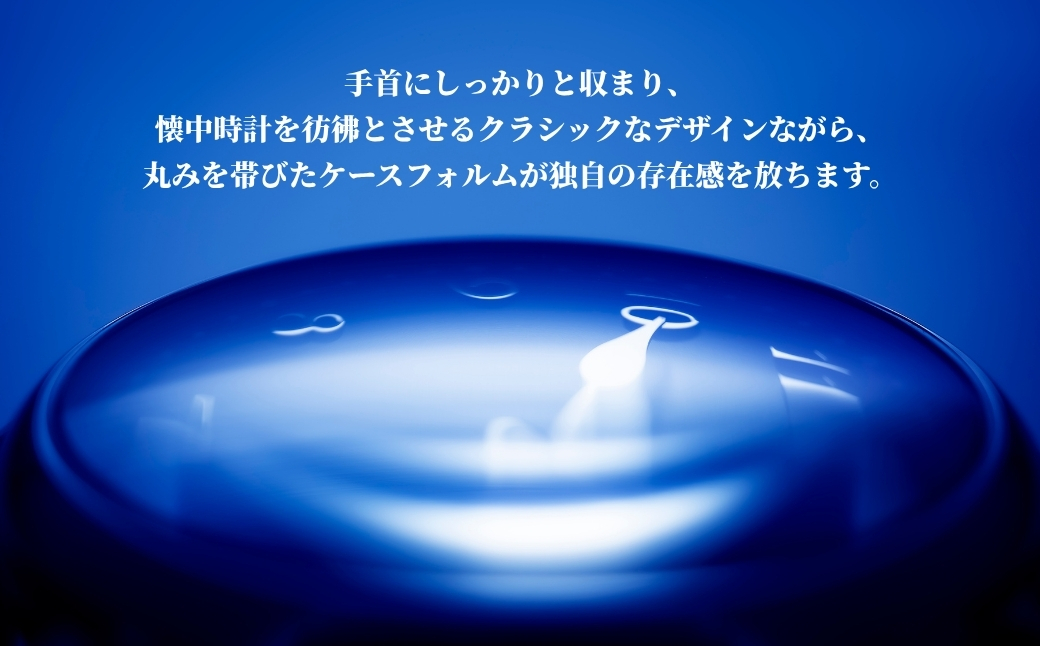 自動巻き腕時計 Odaka / Seaweed black | 自動巻き 機械式 腕時計 34mm ユニセックス 日本製ムーブメント