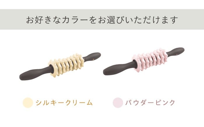 マッサージ ストレッチ ダイエットマッサージローラー 筋膜ローラー 筋膜 筋膜リリース トレーニング 足 脚 太もも 筋肉