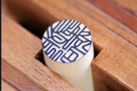 山榮堂　一級印章彫刻士が彫る高級本象牙 男性向け銀行印・女性向け実印（15mm丸）　s_07