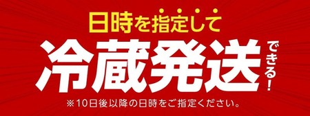 【冷蔵でお届け可】近江牛すき焼き・しゃぶしゃぶ用特選ロース肉スライス500g 日本三大和牛 近江牛 国産牛 霜降り 産地直送  ブランド和牛 AJ-0012