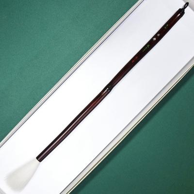 ふるさと納税 杵築市 筆工房楽々堂の上質羊毛長鋒筆