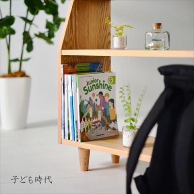 ふるさと納税 大川市 オーク無垢材のオープンブックシェルフ |  | 02