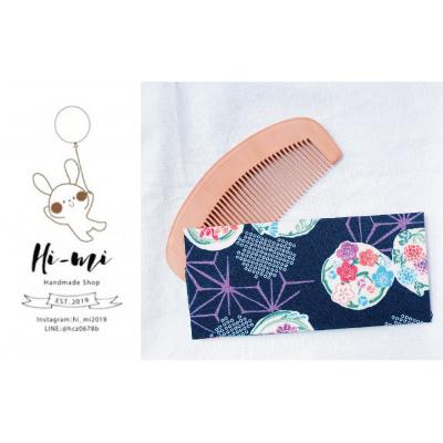 ふるさと納税 小郡市 名入れ 椿油漬け 桃の木櫛 ケース付き 紺 和柄  椿油 椿オイル[No5354-0117] |  | 02