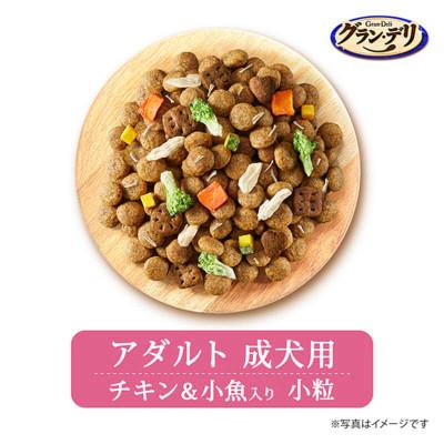 ふるさと納税 伊丹市 グラン・デリ フレシャス アダルト成犬用 チキン&小魚入り 2kg×4袋[54030466] |  | 01
