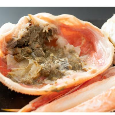 ふるさと納税 森町 【訳あり】浜茹でオオズワイガニ 2.0kg 詰め込みセット 北海道噴火湾産 |  | 03