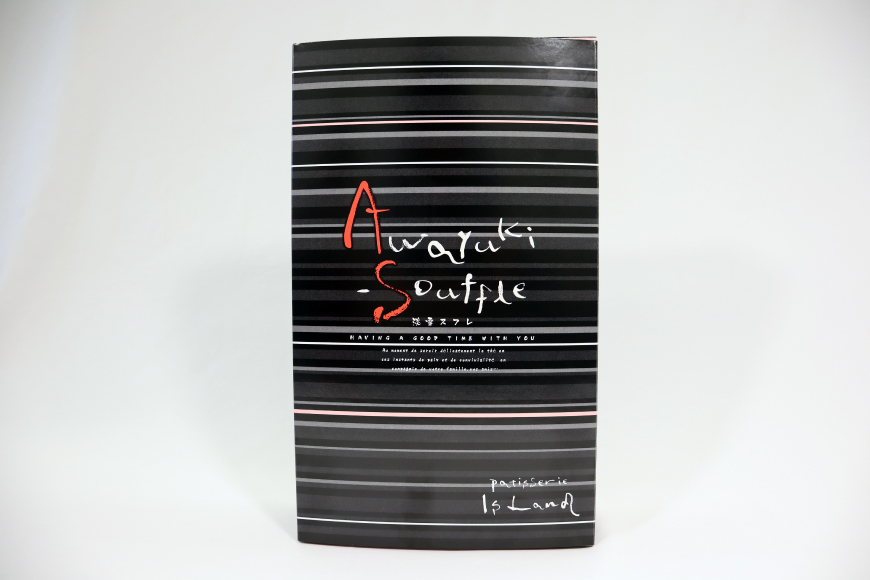 スイーツ あわゆき スフレ 3種 計12個 [気仙沼市物産振興協会 宮城県 気仙沼市 20565801] デザート お菓子 おやつ いちご 苺 抹茶 ケーキ