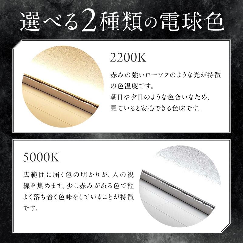 フロアライトでワンランク上の空間演出を実現！床から照らす間接照明｜でんらい fl001 LED フロアスタンド 選べる 調光可能 2200K 5000K 照明 スタンドライト フロアライト フロアラン