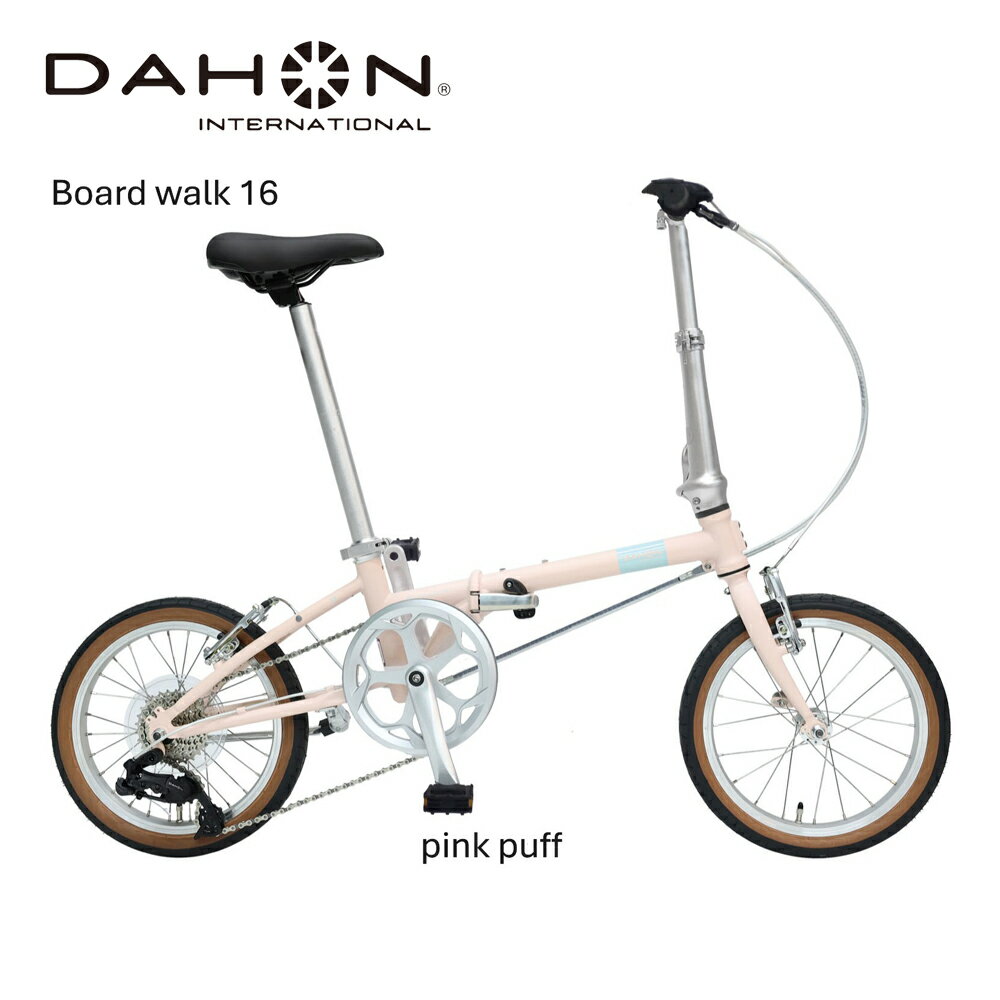 【ふるさと納税】DAHON Int Folding Bike　Board walk 16【四日市市 で人気の返礼品 武田産業 折り畳み自転車 自転車 折りたたみ自転車 折りたたみ式自転車 三重県 四日市市ふるさと納税】