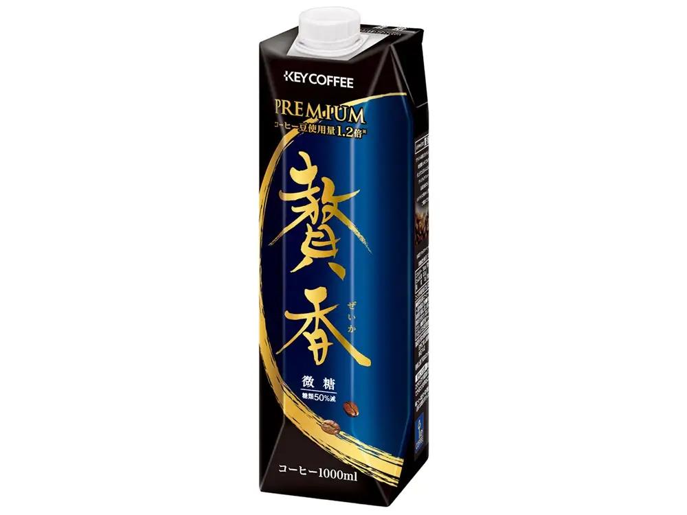 キーコーヒー まろやか仕立て 贅香 微糖 1リットル×12本 [h146]