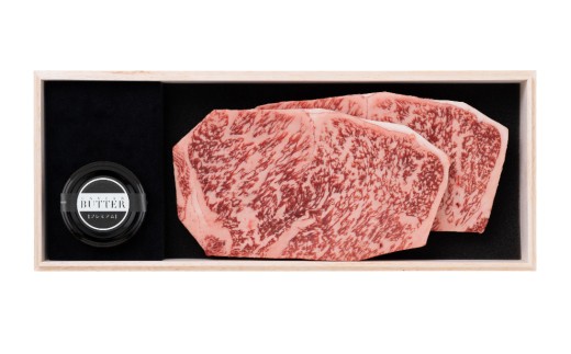 千屋牛ステーキ（サーロイン）200g×2枚で、食べ応えあり！