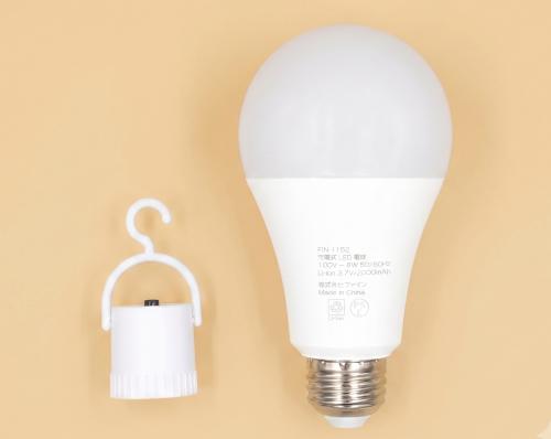 L281 充電式ＬＥＤ電球 3個セット