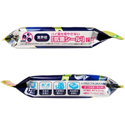 ふるさと納税 土佐市 かんたん除菌プレミアム30枚50個入り |  | 02