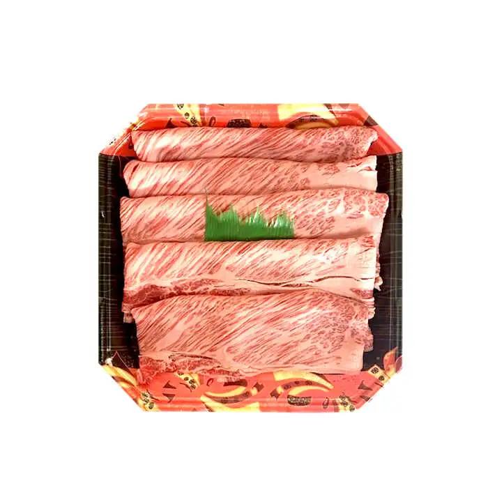 【6回定期便】長崎和牛 肩ロース 300g [OCD004]