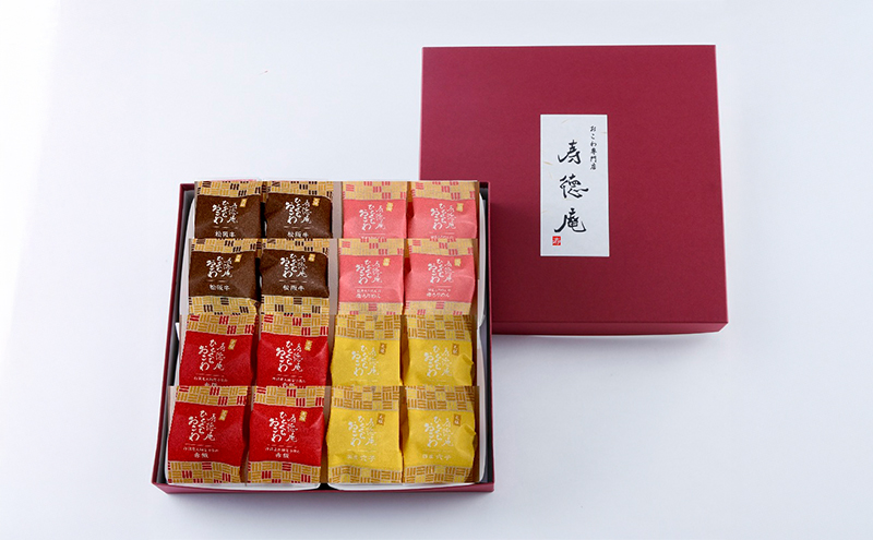 おこわ ひとくちおこわ4種16個セット ひとくちおこわ 羽田空港 手軽 個包装 簡単調理 すき焼き風 梅ちりめん さっぱり 赤飯 丹波産大納言小豆 穴子 国産穴子 山椒 大田区 東京都