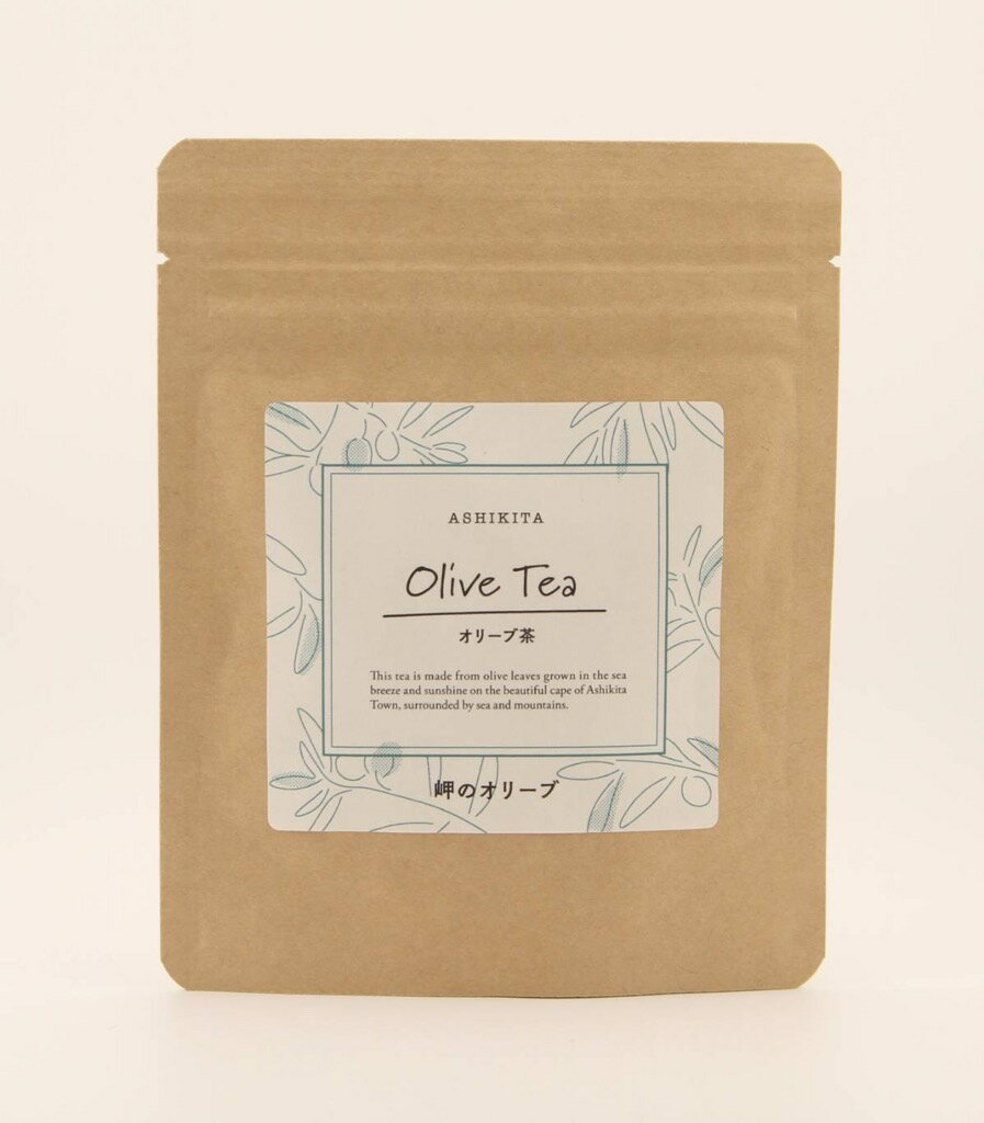 【ふるさと納税】岬のオリーブ　オリーブ茶