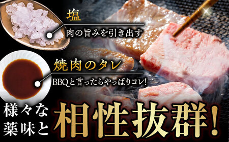 長崎和牛 焼肉用 カルビ 約500g 肉 お肉 牛肉 赤身 和牛 焼肉 BBQ 東彼杵町/黒牛 [BBU010] / 焼肉 カルビ 牛肉 赤身 和牛 焼肉 焼肉 カルビ 牛肉 赤身 和牛 焼肉 焼肉 