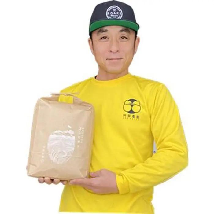 【令和7年】農家直送　南魚沼産コシヒカリ　5kg(5kg×1袋）| コシヒカリ