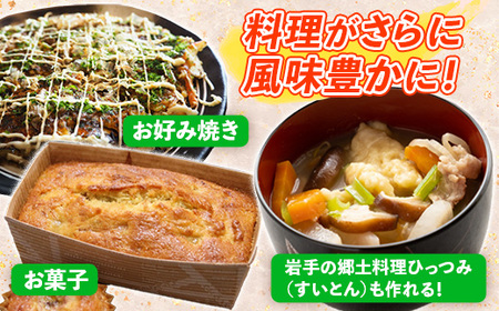 こな屋さんの南部地粉4㎏ 小麦粉 岩手町 府金製粉