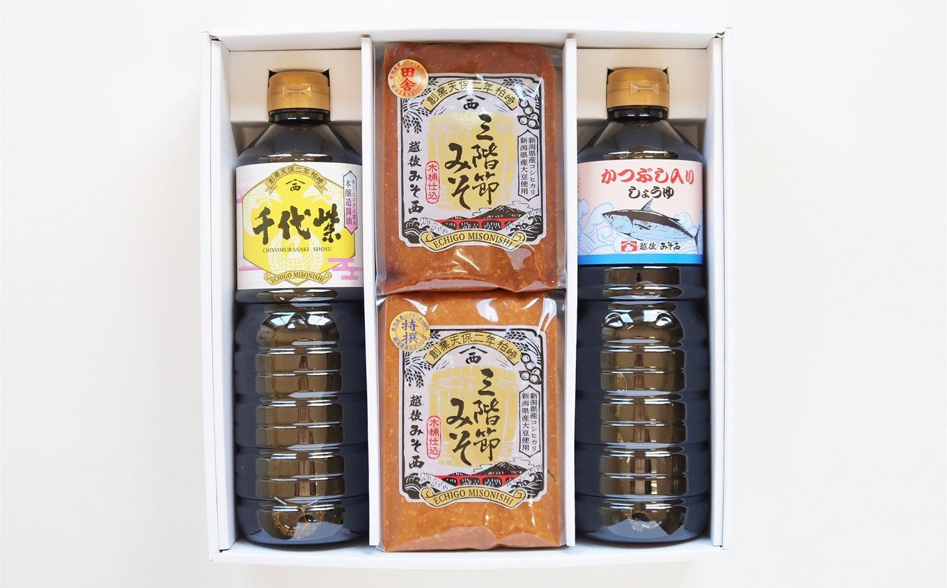 
            新潟県産大豆・コシヒカリ使用 米みそ「柏崎三階節みそ」2種類と「醤油」2種類セット[ZB207]
          