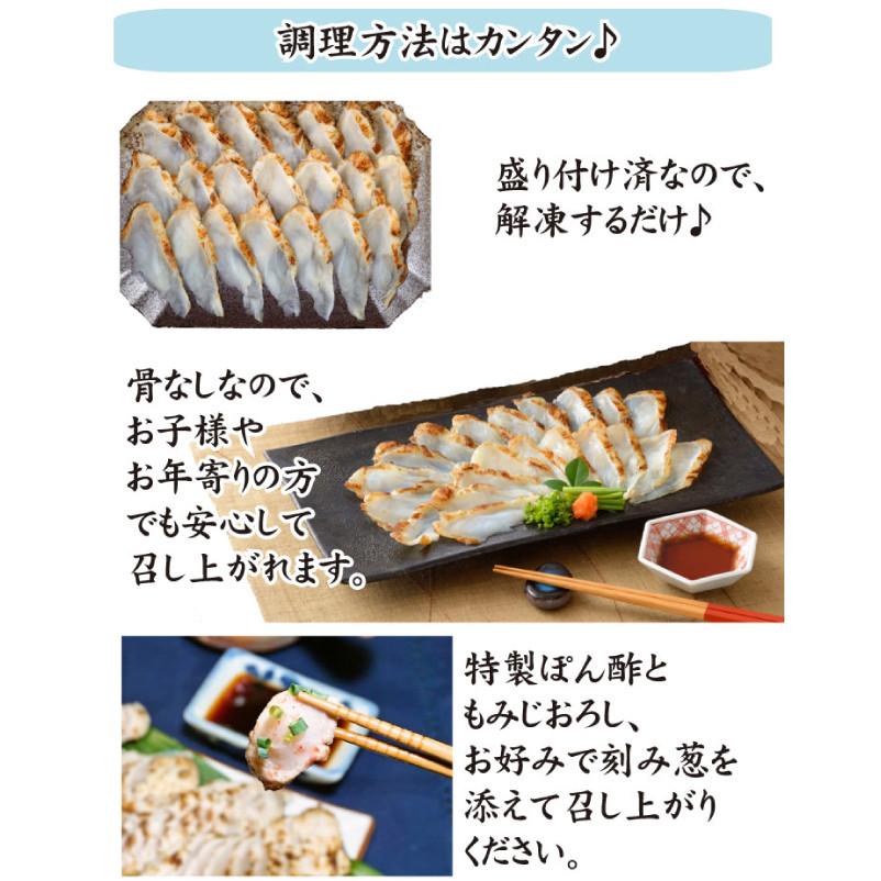 【7営業日以内発送】 ふぐ 鍋 刺身 炙り たたき しゃぶしゃぶ つみれ 4 人前 冷凍 まふぐ スープ セット てっさ てっちり 本場フグ刺し 河豚 ふぐ鍋 ふぐちり鍋 海鮮鍋 高級魚 鮮魚 本場 