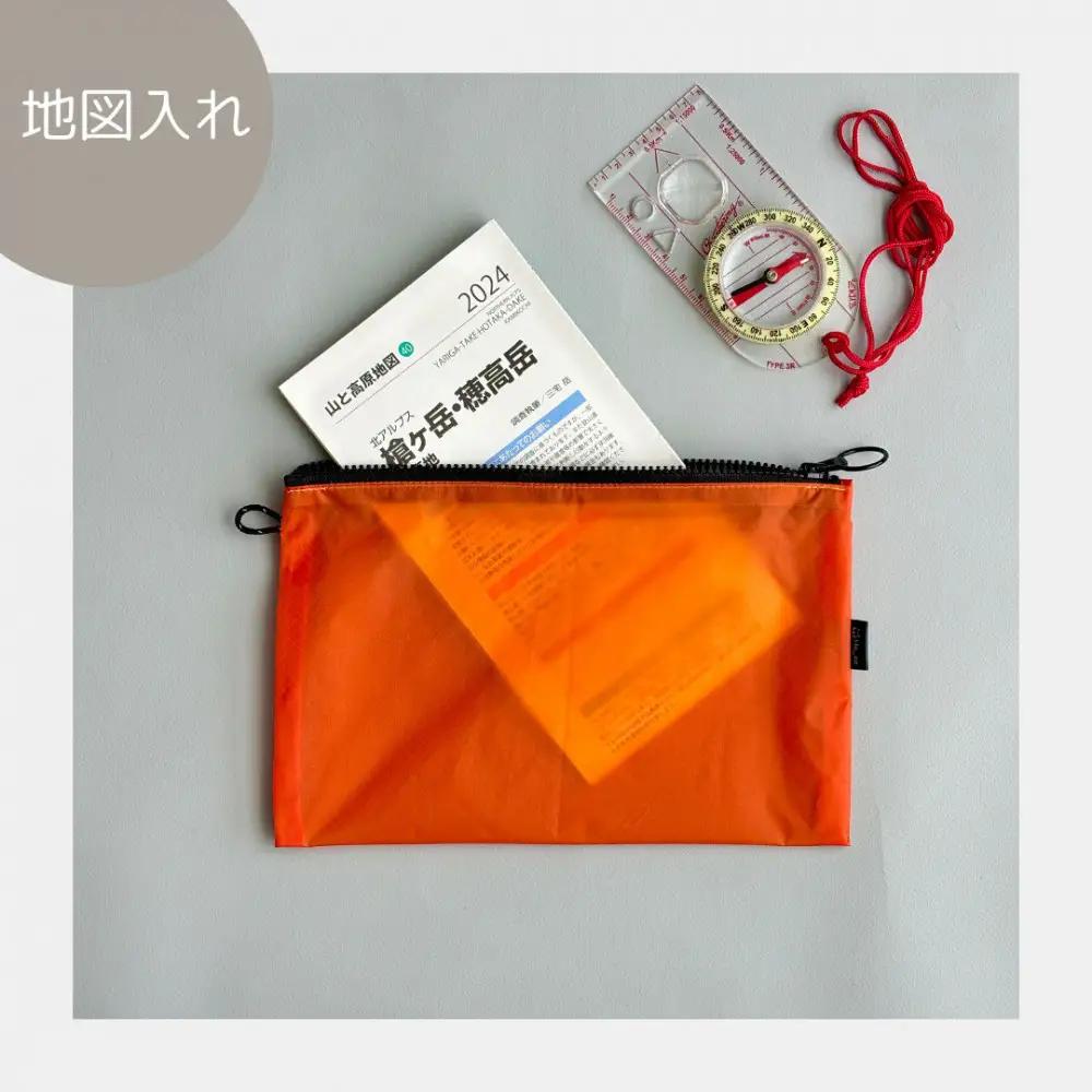 【オレンジ】A6が入るとっても軽いナイロンフラットポーチ（マチなし）旅行用や化粧品にも
