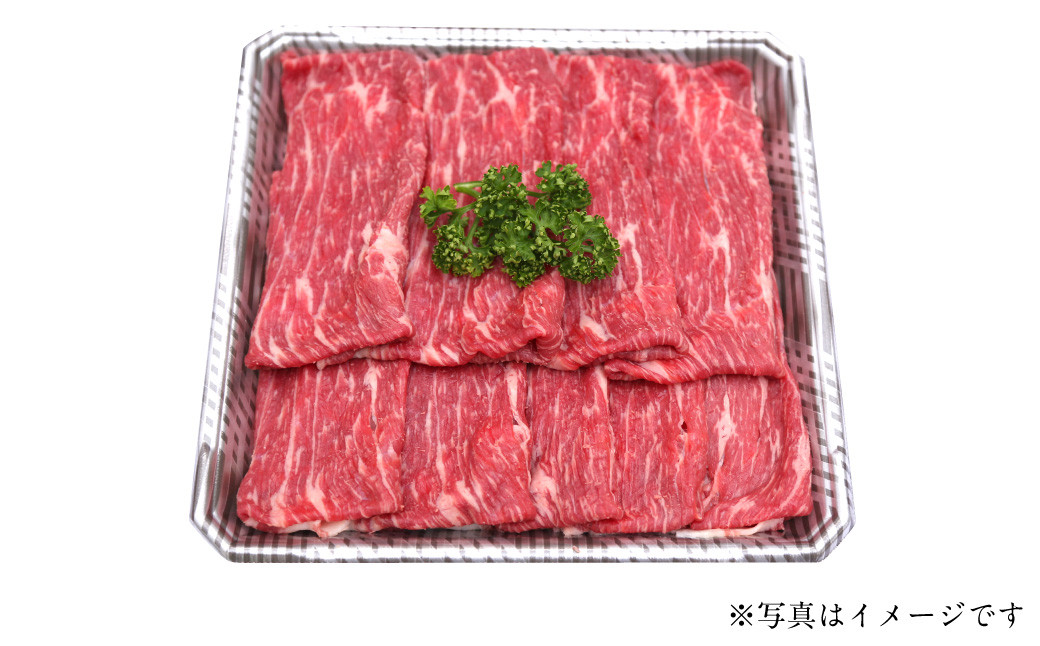 熊本 赤牛 カルビ 焼肉用 約400g ・ すきやき しゃぶしゃぶ用 約400g