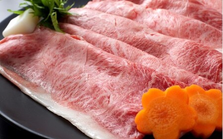 A1580.訳あり！【A4～A5】博多和牛しゃぶすき焼き用（肩ロース・肩バラ・モモ）約400g【博多和牛】