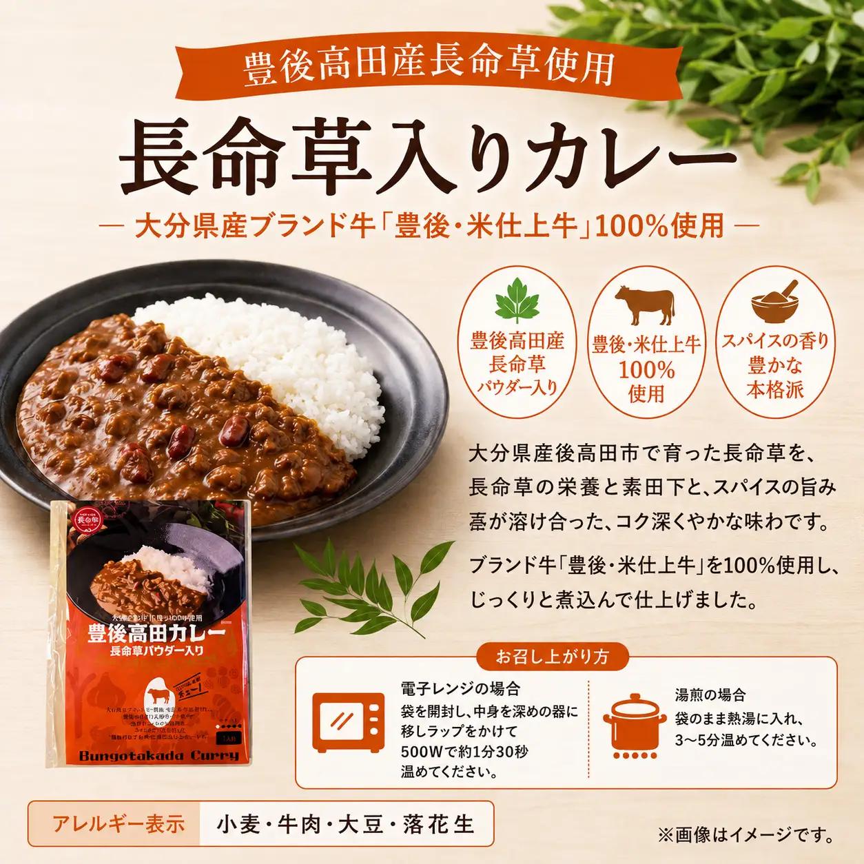 レトルトカレーとピクルスセット | レトルトカレー
