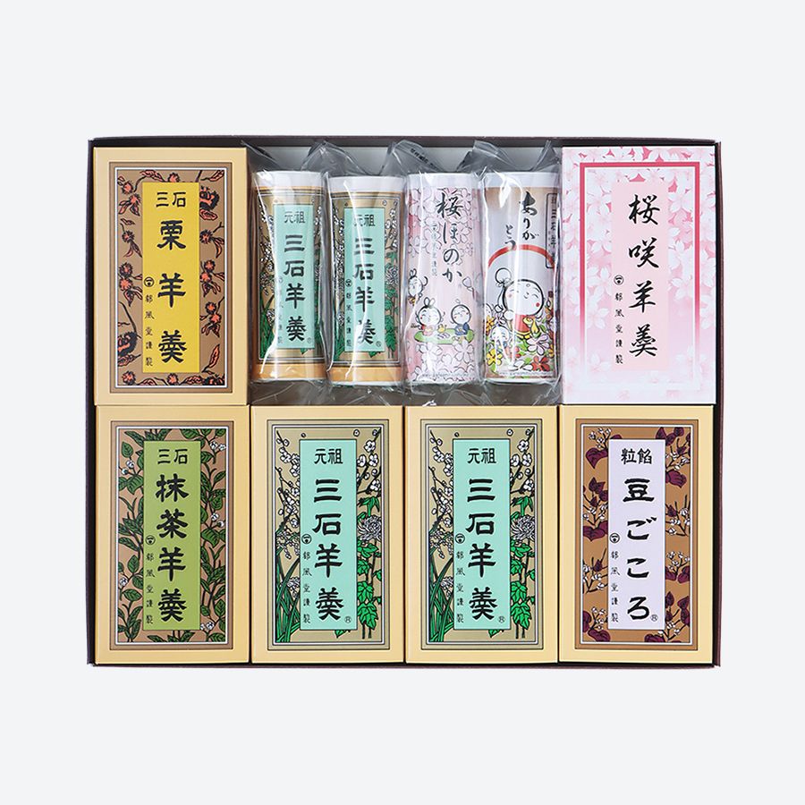 ＜八木菓子舗＞三石羊羹桜各種詰合せ6種10個入り