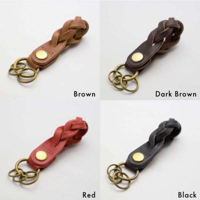 ふるさと納税 糸島市 3つ 編み キーホルダー 12020 糸島/Duram Factory [AJE007] |  | 02