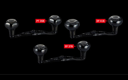 LIVRE リブレ FullComp クランク120 PT 35Bノブ (右巻用)シマノ用(オールブラック)  / 釣り具 釣り用品 釣り アウトドア 亀山市 / 有限会社メガテック[AMBB249-