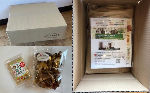 大分産椎茸パウダー・徳用椎茸詰合せ 乾しいたけ 干し椎茸 干ししいたけ 乾燥しいたけ 干しシイタケ 原木 大分県産 九州産 津久見市