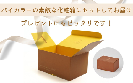＜12月発送＞【MyBESTiee】愛犬用 ハッピーケーキ 紫芋【 愛犬用ケーキ プチケーキ 犬用ケーキ 犬 ケーキ ペット用ケーキ 犬用おやつ ペット おやつ 国産 無添加 手作り ハーモニー デコ