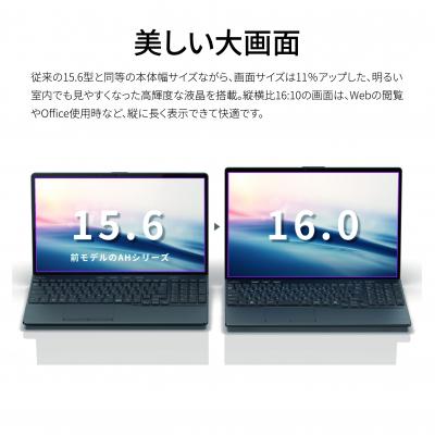 ふるさと納税 出雲市 ノートパソコン 富士通  LIFEBOOK WA3/J3【76-002】 |  | 01